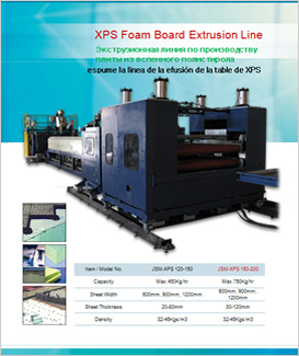XPS Foam Board Line